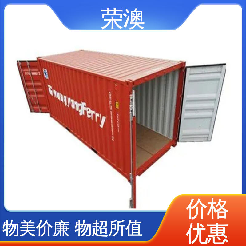 荣澳生产 非标集装箱门板 锁具角件 品质优良 款式精美 标准集装箱门