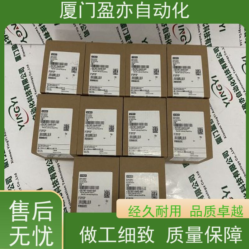 以太网模块 原厂原装 广泛用于冶金 质保一年 140NOA61100