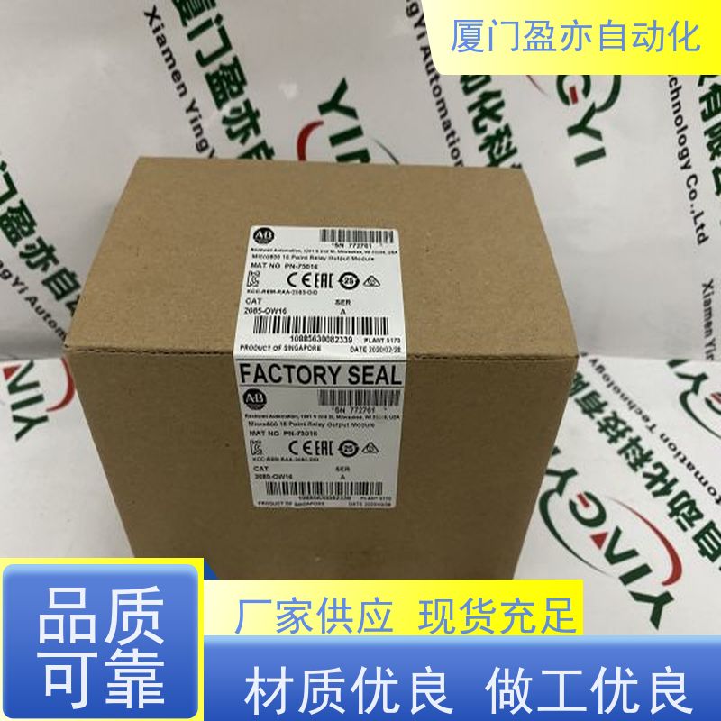 变频器 原装进口 广泛用于发电厂 顺丰秒发 1734-TB3