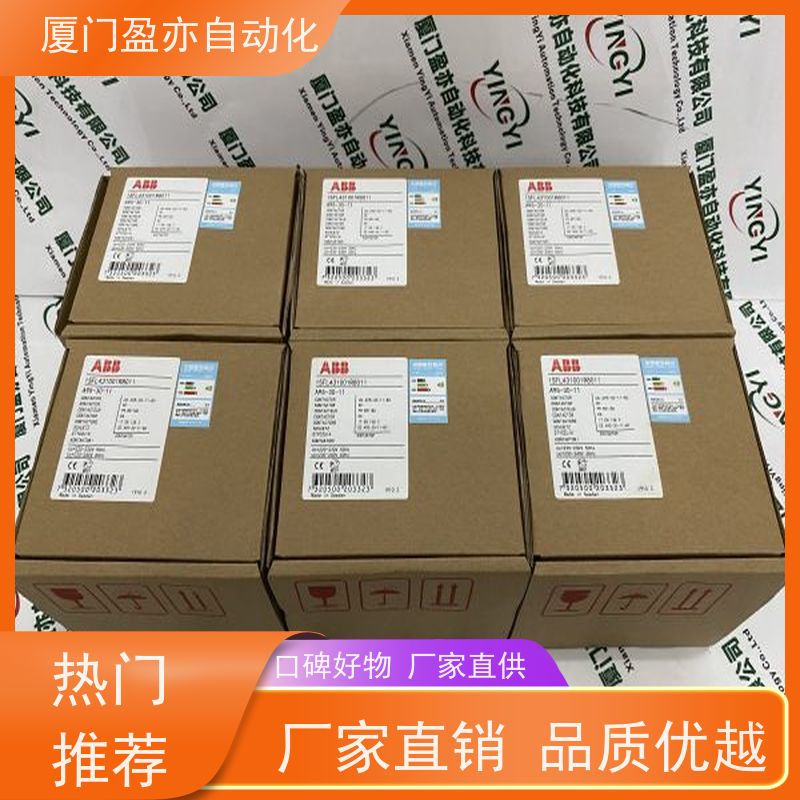 从事工控十多年 输入输出模块 IC200UEX014 质保时间长 GE