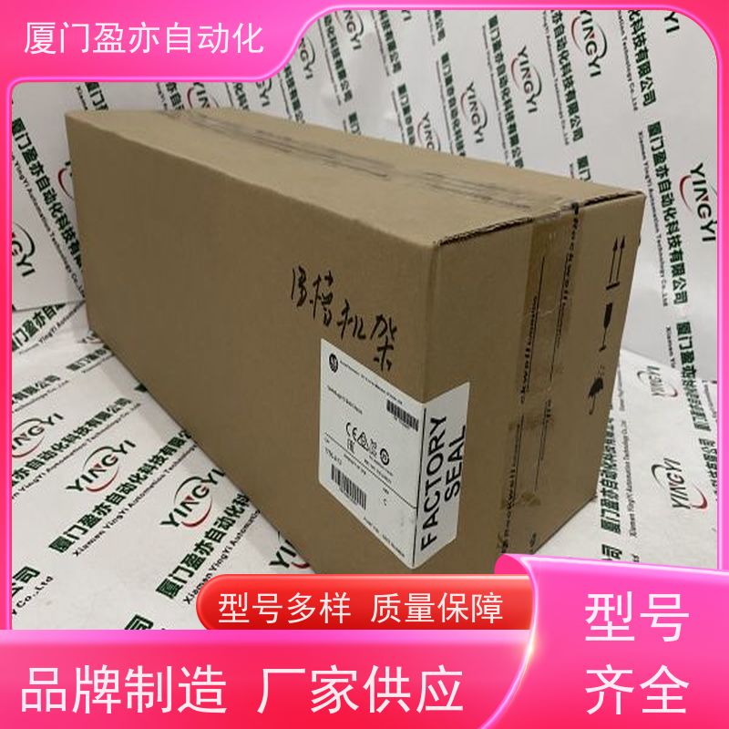 接触器 1734-IE4C 顺丰速运 广泛用于水利处理 欧美进口品牌