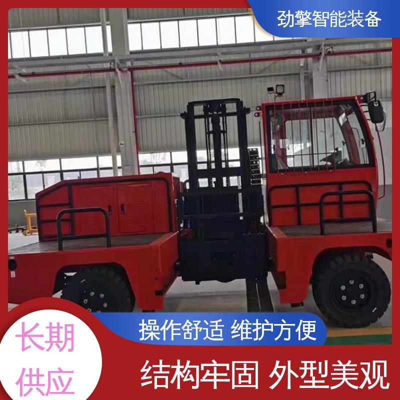 合力 长期供应 侧面叉车 符合国家环保要求 性能稳定