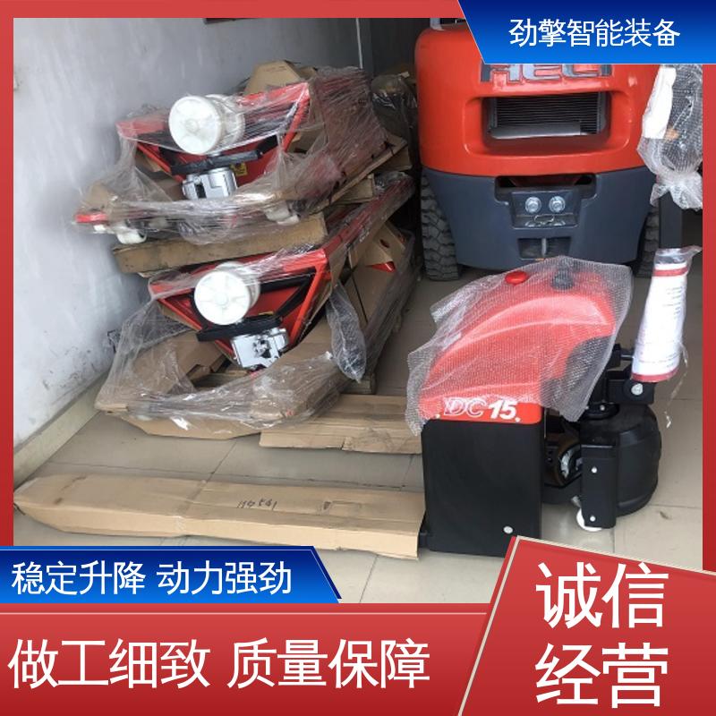 合力 电动托盘搬运车 叉车售后 铅酸电池 维护方便