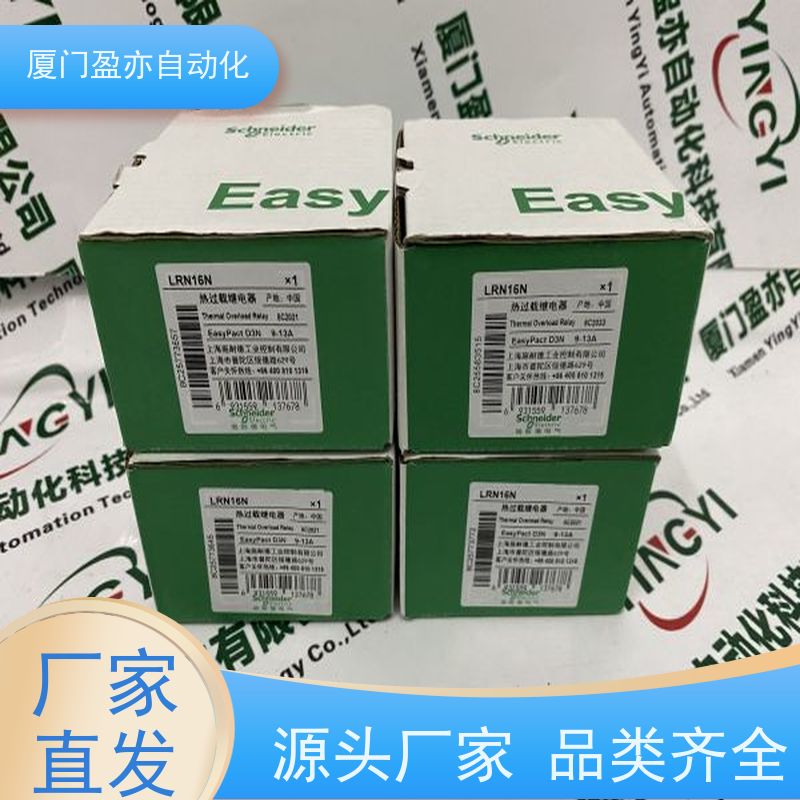 输入模块 广泛用于钢厂 大型进口系统备件 品质保证 IC695SOE001