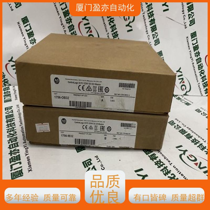 从事工控十多年 可编程控制器 IC200UEX010 原厂原装 生产厂家