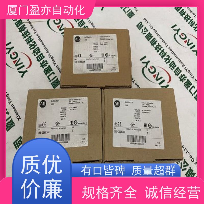 接触器 做工控十多年 直接国外进口 IC695CRH016 质保时间长