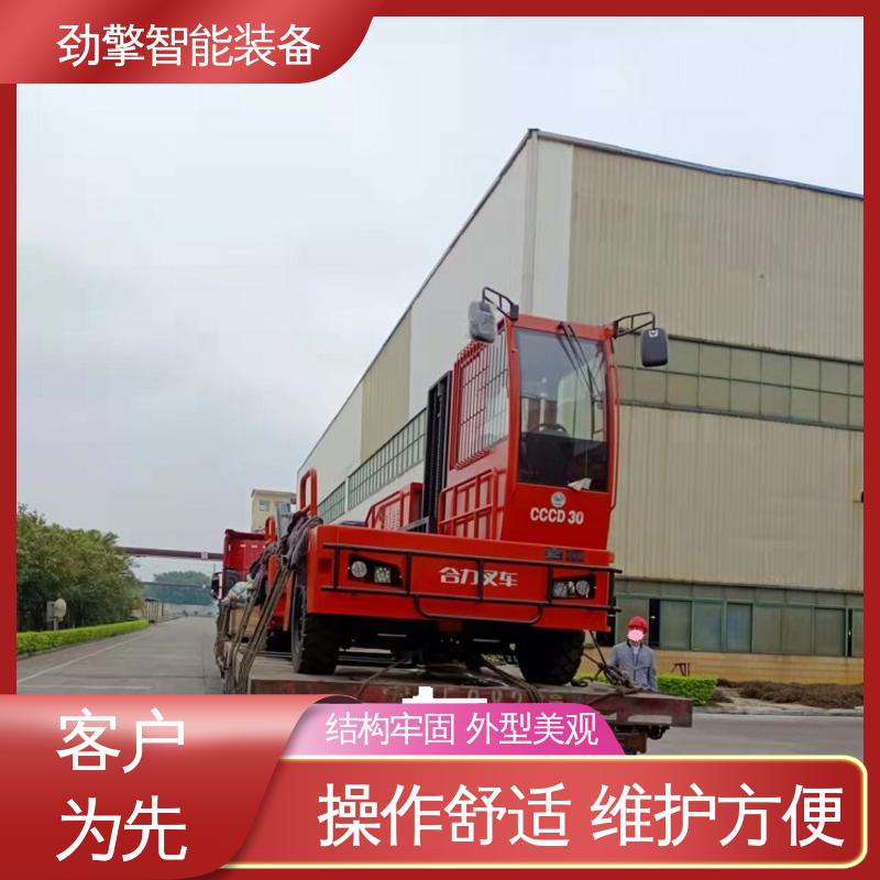 合力 侧面叉车 卡斯卡特属具 装卸效率高 性能稳定