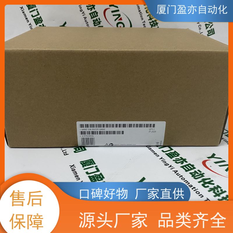 触摸屏 140NOM21200 品牌批发 广泛用于发电厂 售后无忧