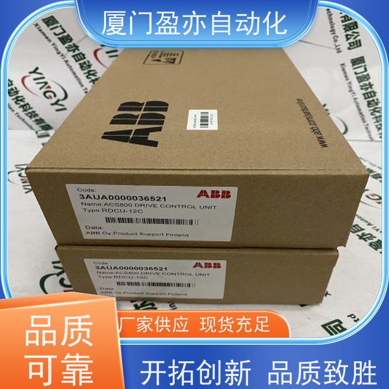 接触器 直接国外进口 广泛用于钢厂 品质保证 IC695ACC403