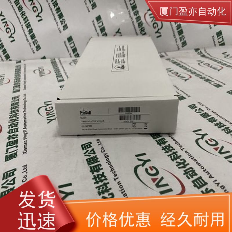 接触器 原装进口 广泛用于市政工程 顺丰速运 1794-IA16
