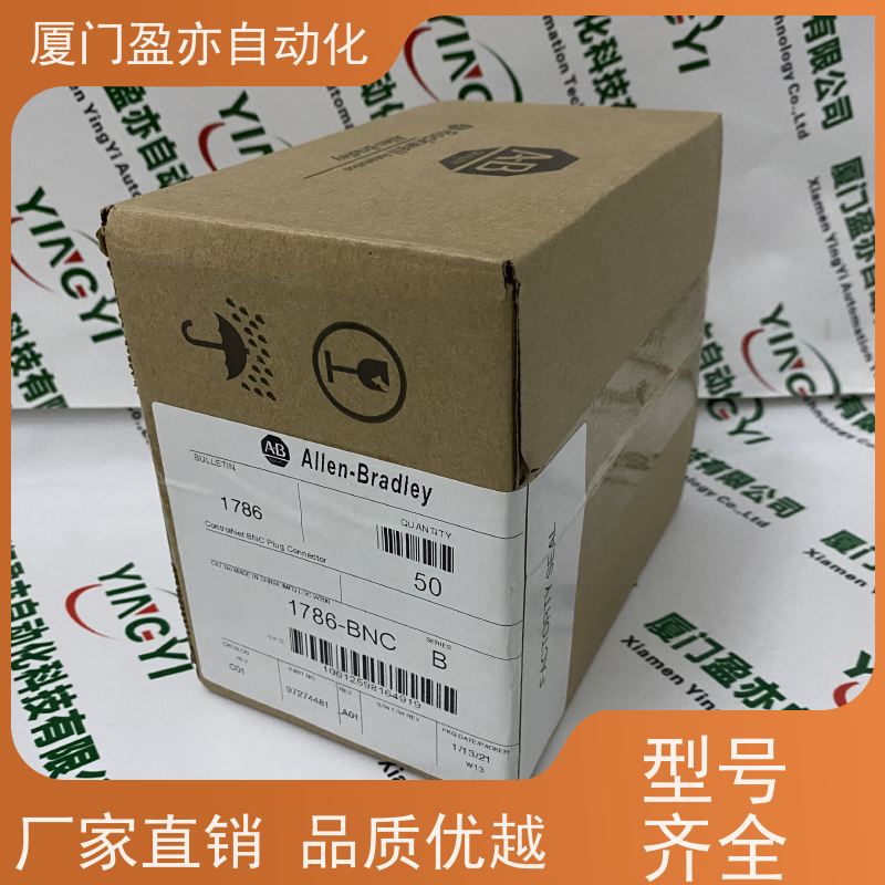 输入输出模块 140NOE21100 广泛用于市政工程 顺丰秒发 原装进口