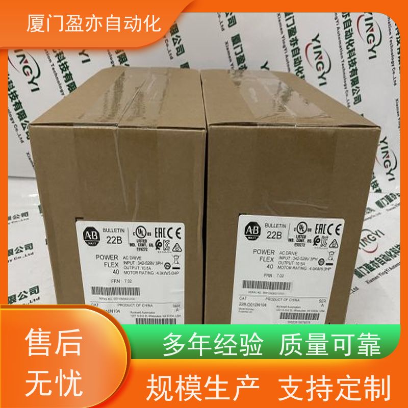 输入模块 全系列产品 做自动化十多年 质保一年 IC695ACC403