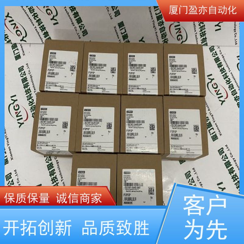 可编程控制系统 广泛用于钢厂 品牌批发 质保一年 1734-TB3S
