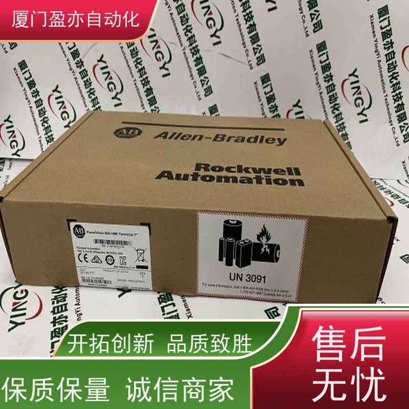 做自动化十多年 通讯模块 IC200UEX010 质保一年 批发