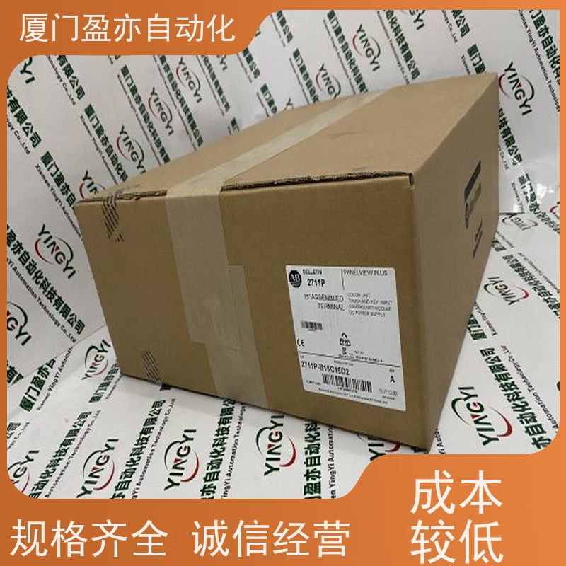 做自动化十多年 接触器 IC200MDL644 售后无忧 通用电气