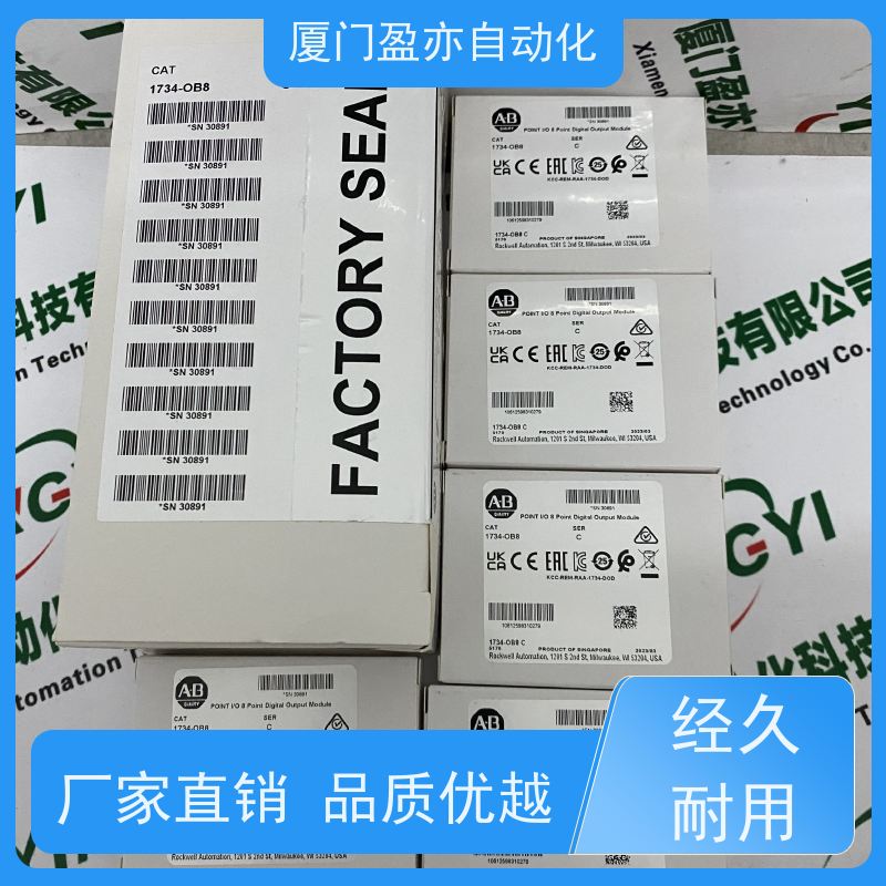输入输出模块 售后无忧 厂家供应 广泛用于发电厂 140CPS21100