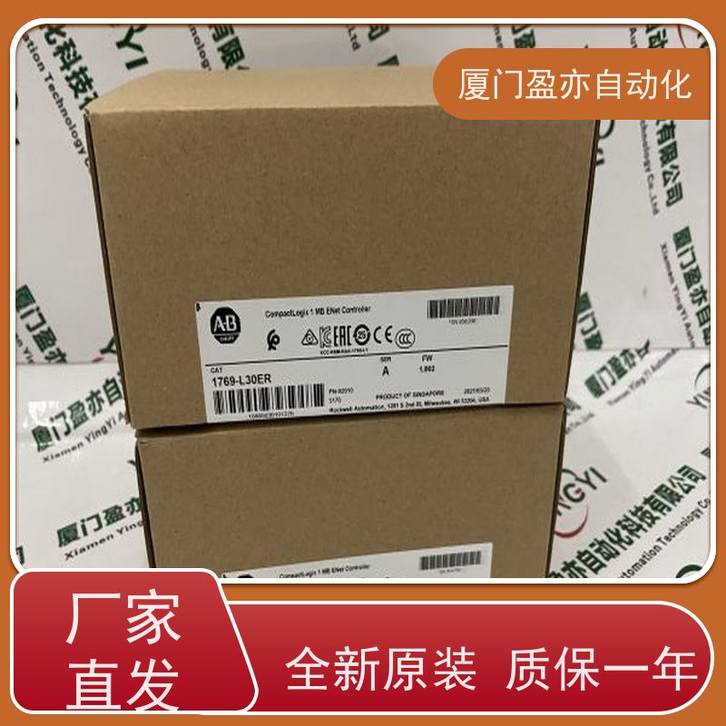 输入输出模块 IC695CBL001 售后无忧 广泛用于市政工程 原装进口