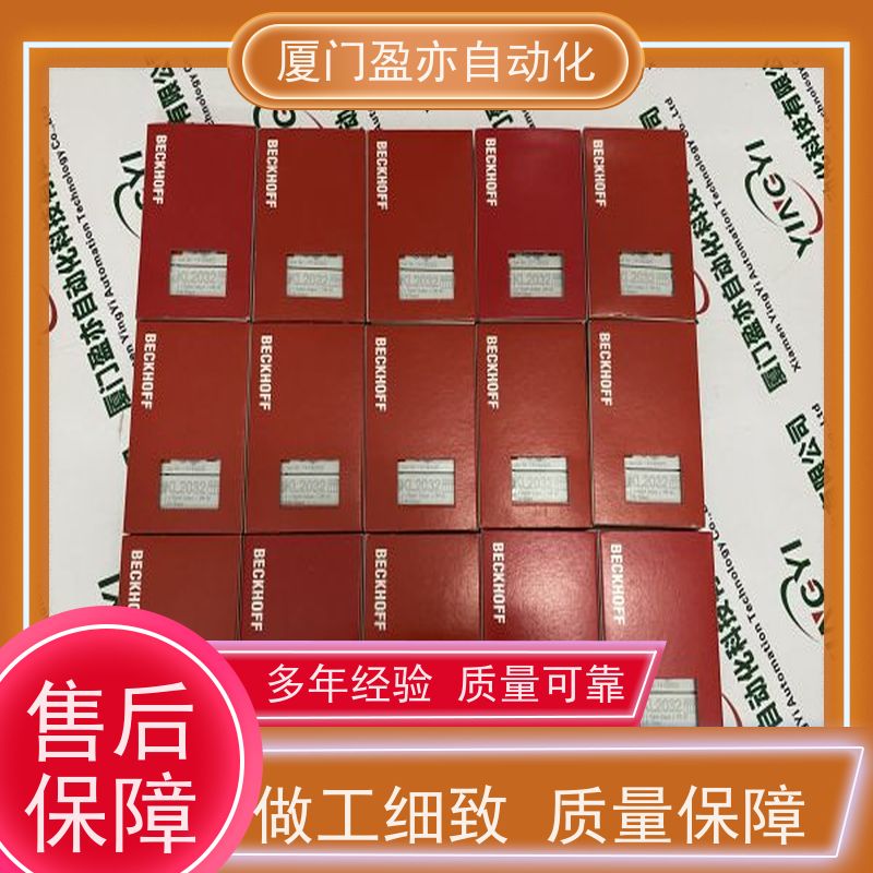 做自动化十多年 断路器 IC200KIT001 顺丰速运 美国GE