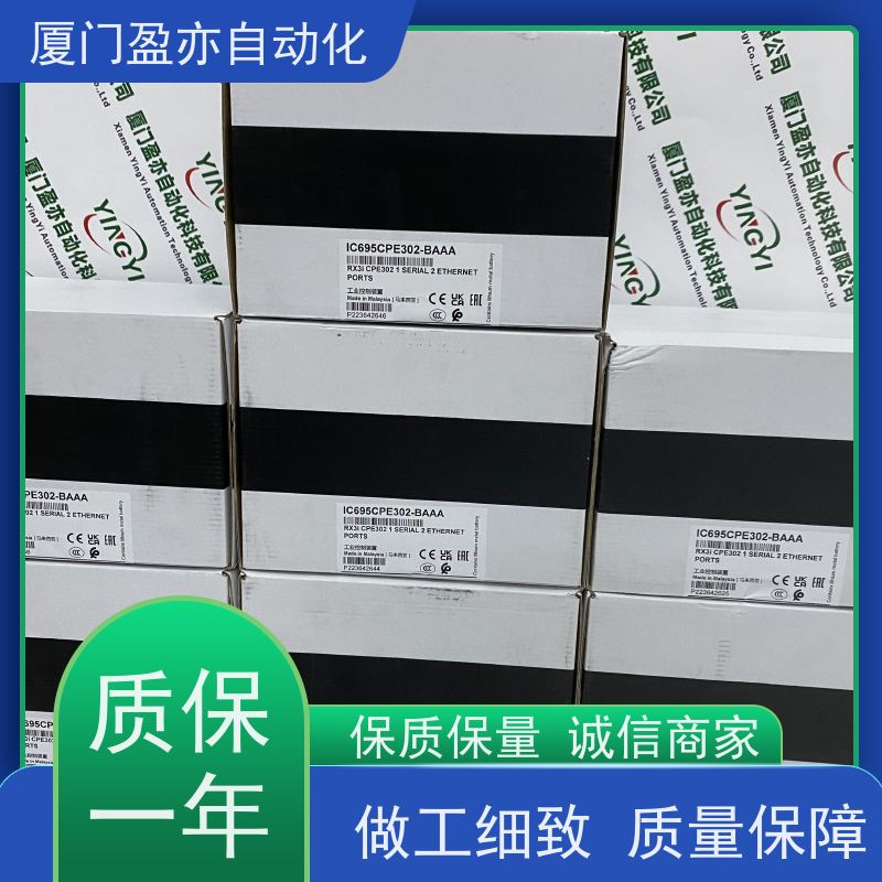 变频器 顺丰速运 原装进口 广泛用于数控机械 140CPS11100