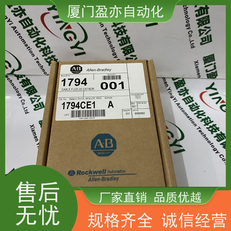 处理器 做工控十多年 原装进口 140CHS32000 品质保证