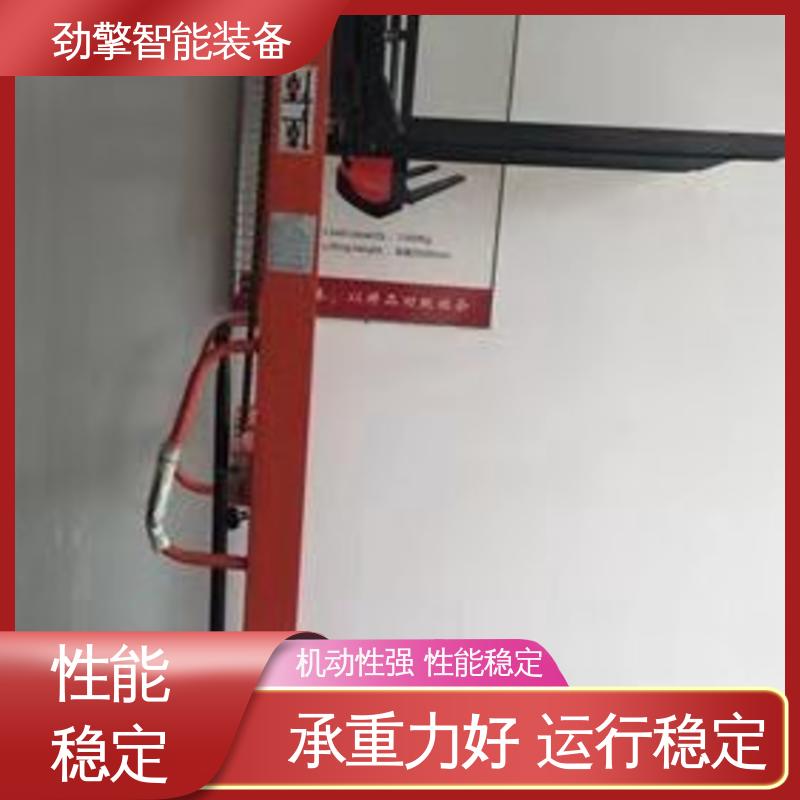 合力 电动托盘堆垛车 叉车代理商 仓库用 减震效果好 维护方便