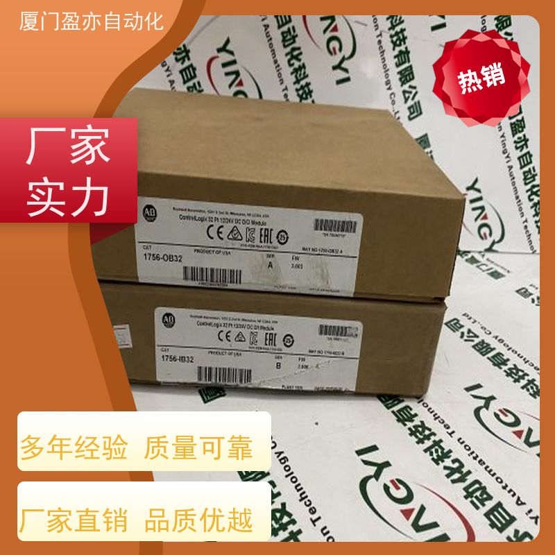 从事工控十多年 可编程plc IC200MDL650 品质保证 GE