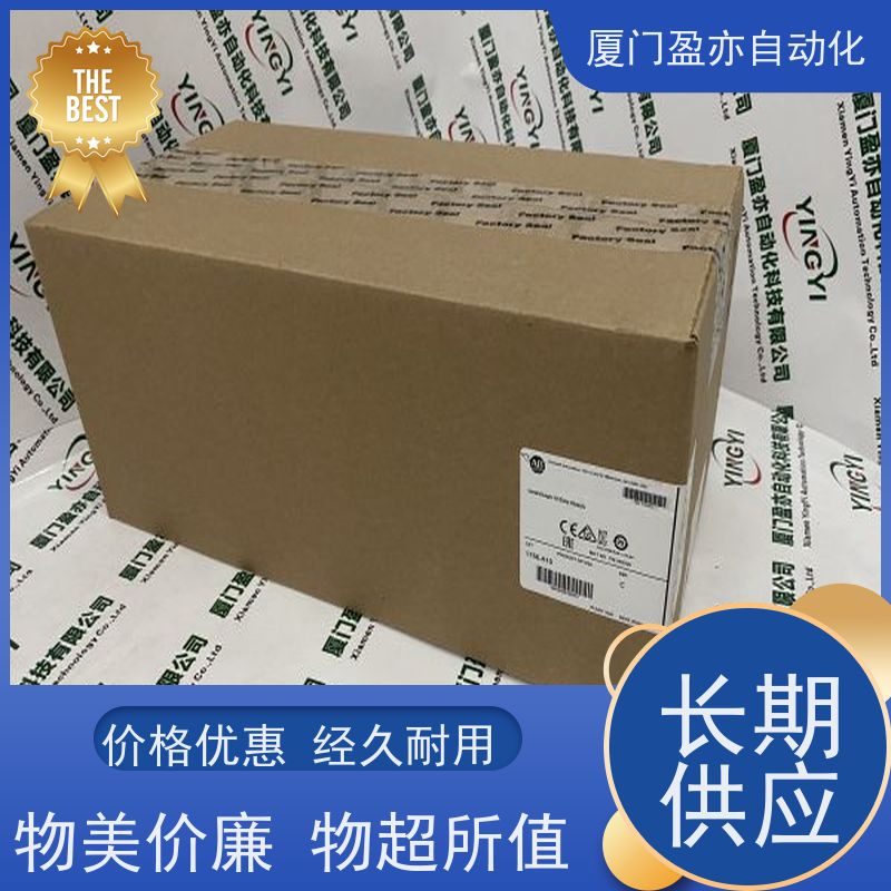 变频器 1734-TOP 顺丰秒发 做自动化十多年 厂家供应