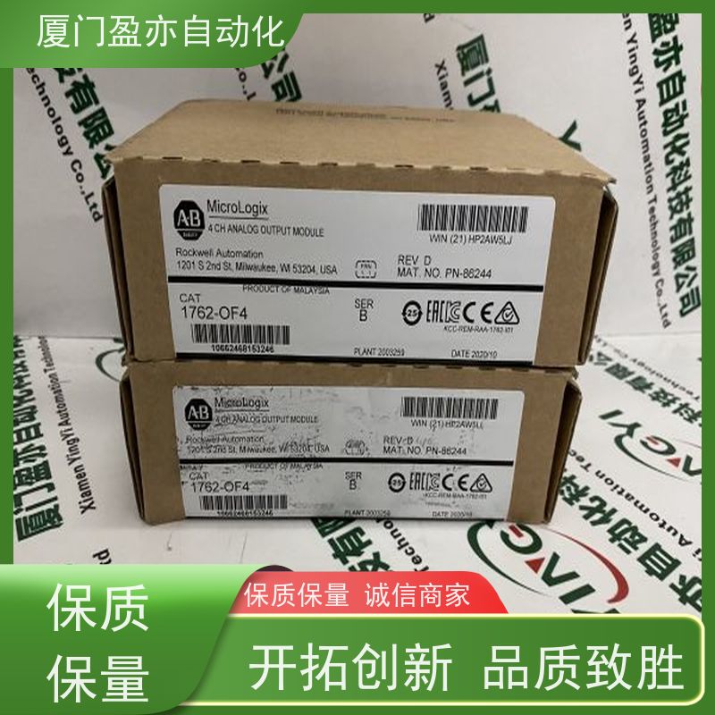 接触器 原厂原装 做工控十多年 售后无忧 IC695STK006