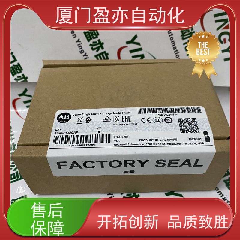 接触器 广泛用于钢厂 品牌批发 品质保证 140NOE21110
