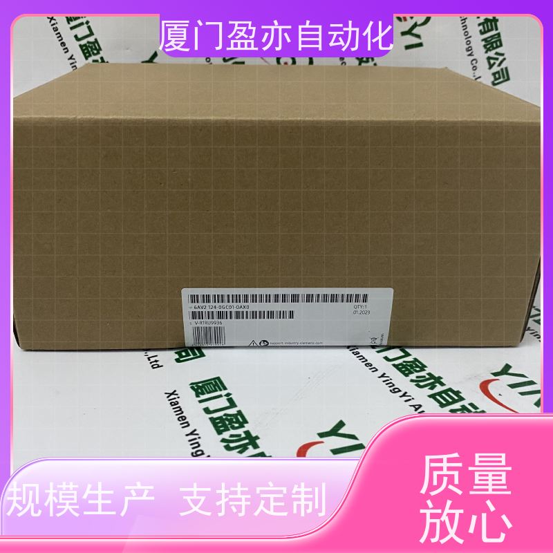 人机界面 质保时间长 广泛用于水利处理 厂商公司 140DAI35300