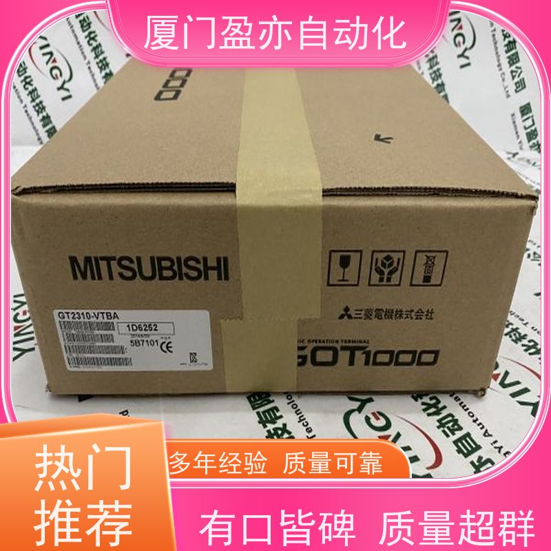 做自动化十多年 可编程plc IC200MDD848 原装进口 GE