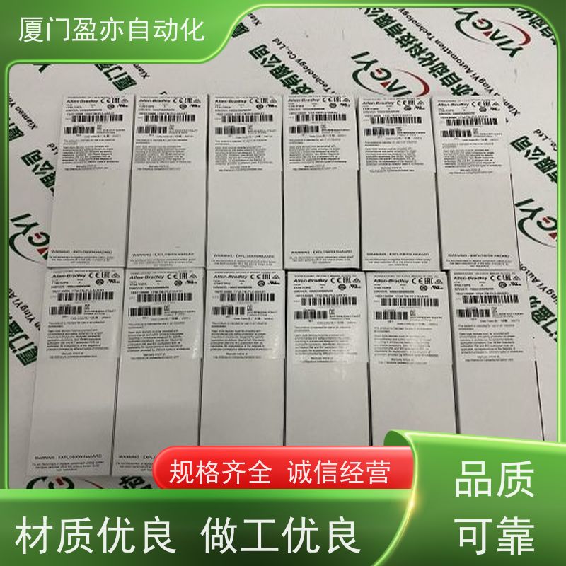 输出模块 IC695ALG704 质保时间长 广泛用于发电厂 大型进口系统备件