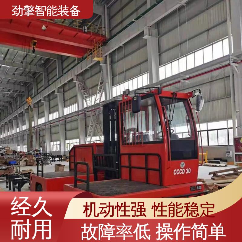 合力 侧面叉车 卡斯卡特属具 符合国家环保要求 性价比高