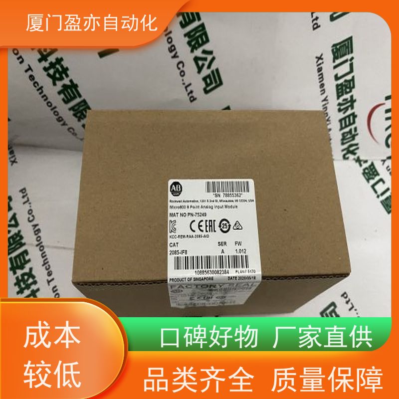 从事工控十多年 通讯模块 IC200UEO016 顺丰速运 公司