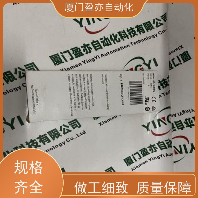 冗余模块 1794-ADNK 顺丰秒发 做自动化十多年 品牌批发
