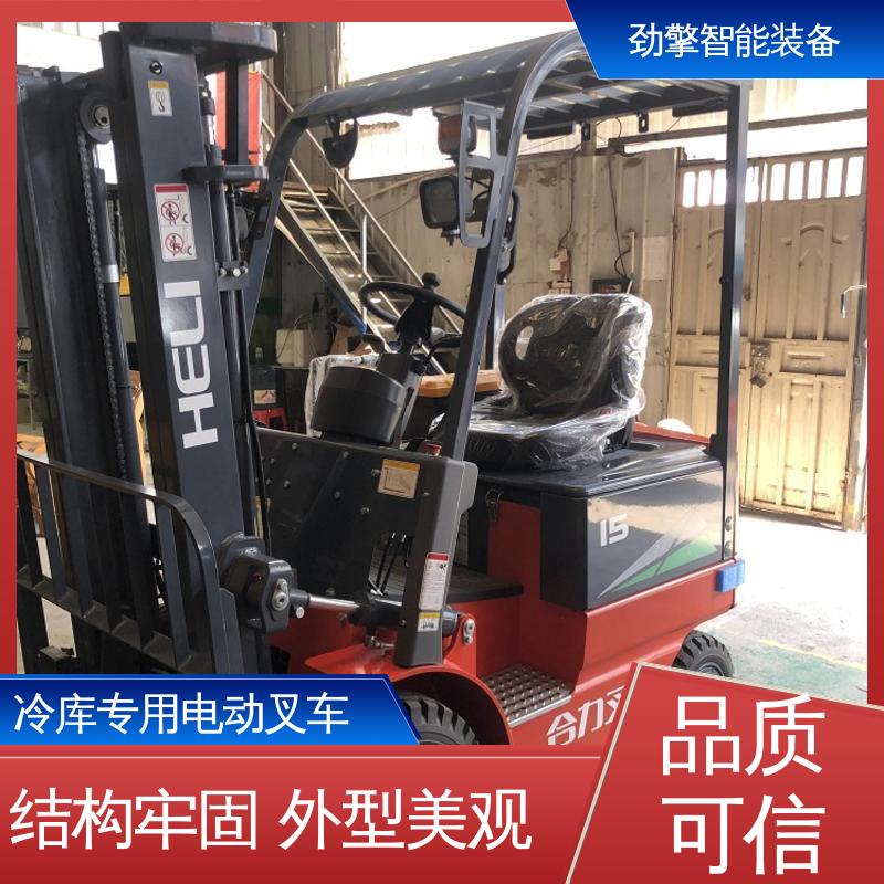 合力 轮胎夹 锂电叉车 货物装卸设备 效率高 操作舒适
