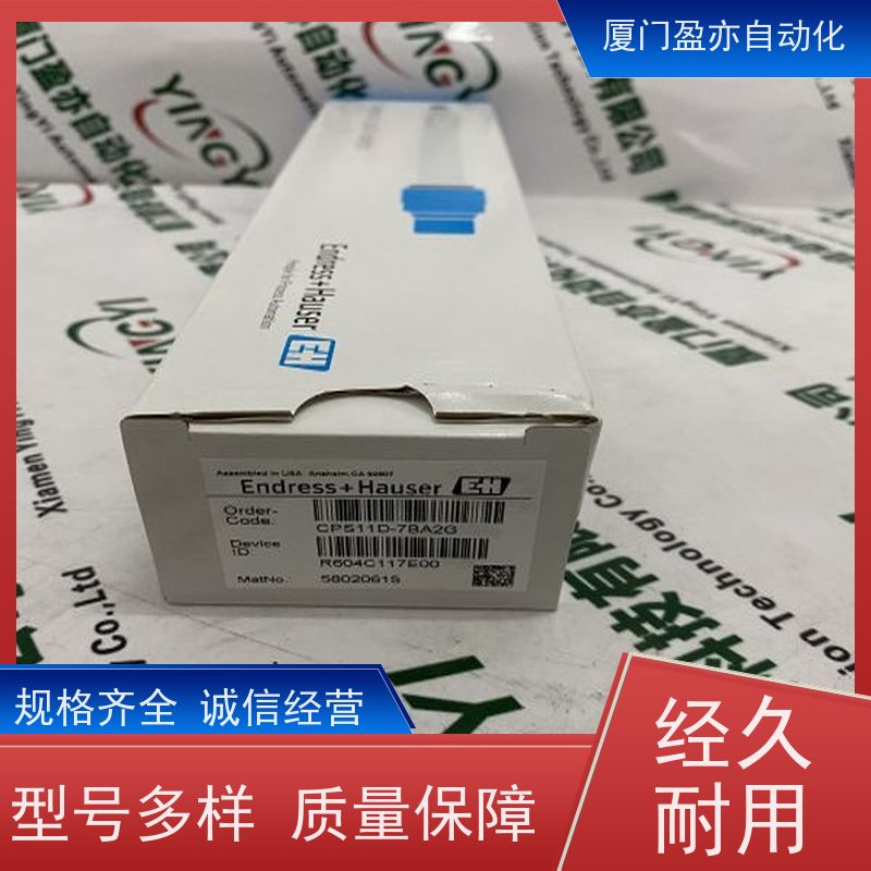 从事工控十多年 输入输出模块 IC200ACC301 质保一年 公司