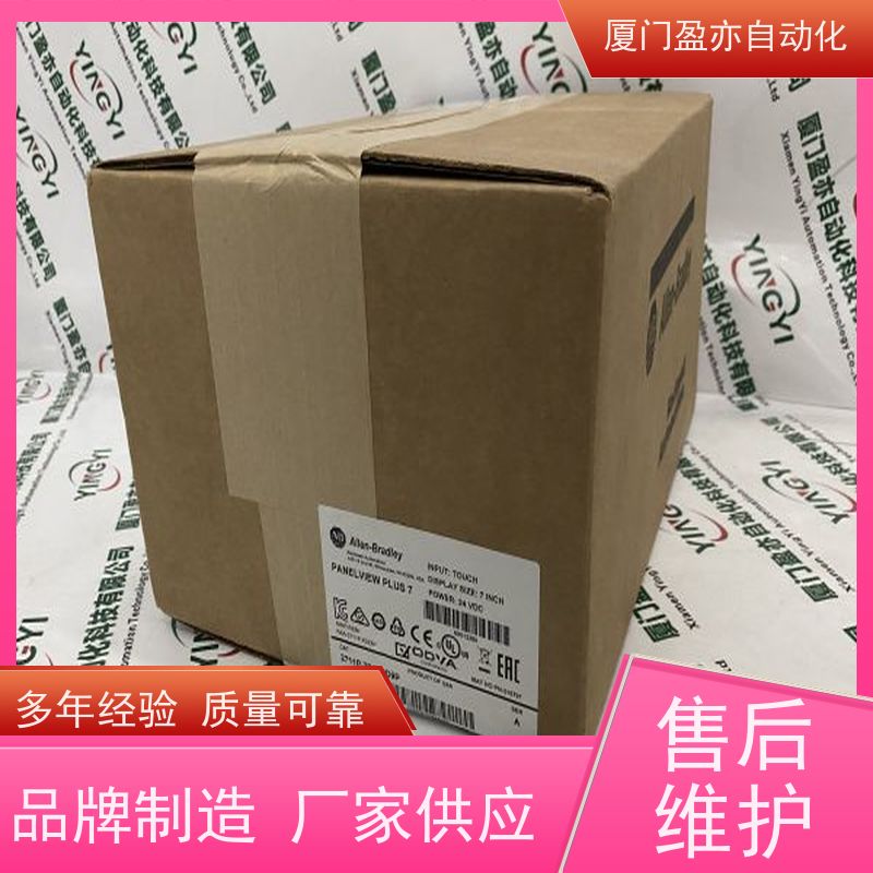 CPU处理器 IC695ACC302 直接国外进口 做工控十多年 顺丰速运