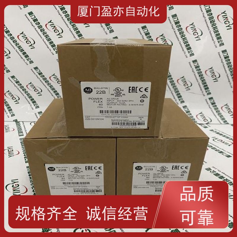 plc模块 冷门偏门停产型号 做工控十多年 原厂原装 1734-IB8S