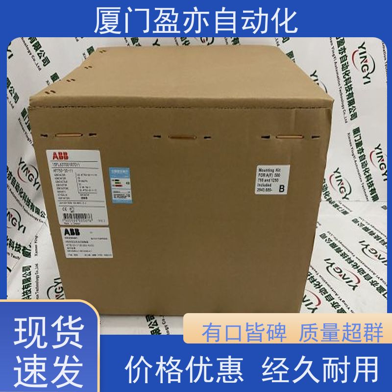 做自动化十多年 输入模块 IC200TBX120 顺丰速运 GE