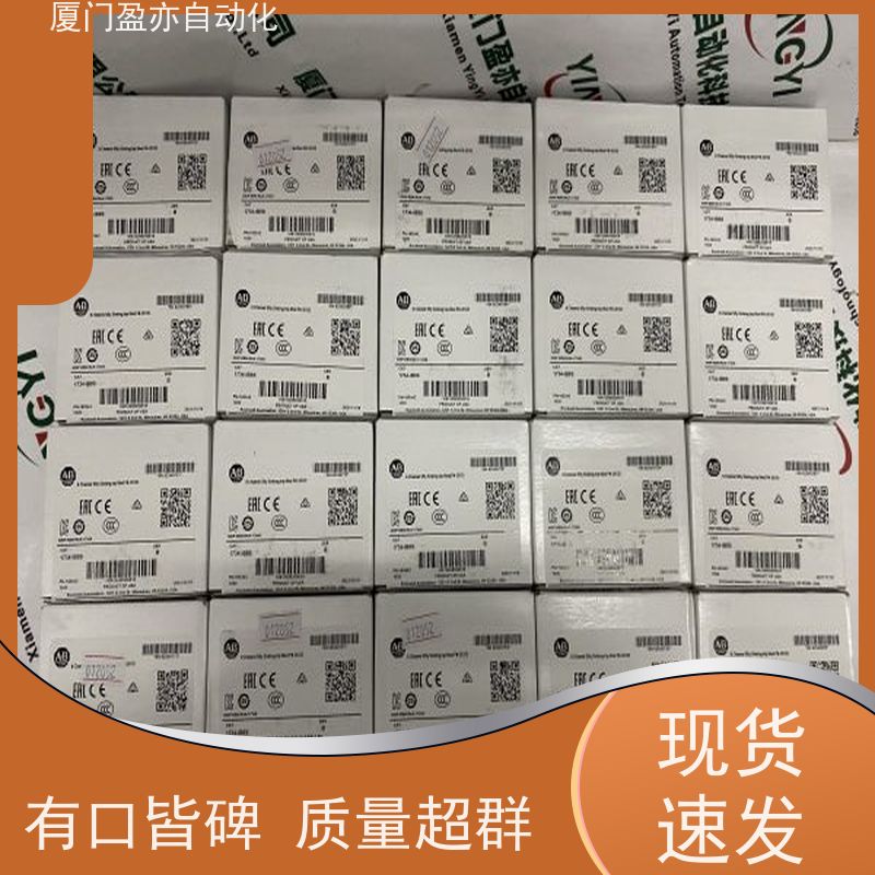 变频器 厂商公司 广泛用于水利处理 顺丰速运 1794-OA8