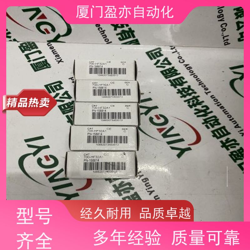 可编程控制系统 欧美进口品牌 广泛用于市政工程 顺丰秒发 1734-IB4