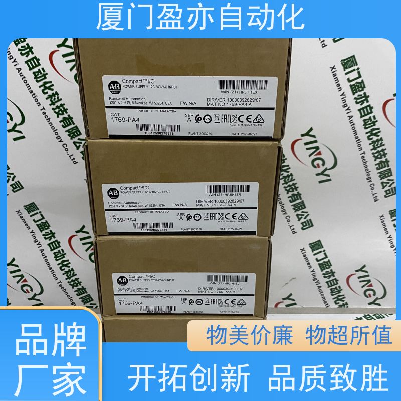 输出模块 140DRC83000 质保时间长 广泛用于冶金 原厂原装
