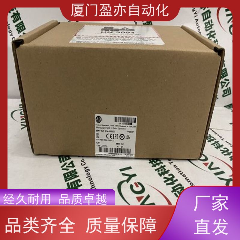 人机界面 IC695LRE001 冷门偏门停产型号 做工控十多年 原厂原装