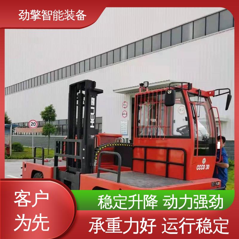 合力 长期供应 侧面叉车 锂电池销售 CCCD30 动力强劲