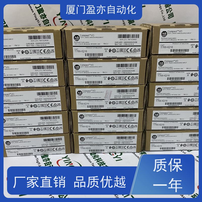 变频器 广泛用于发电厂 140DVO85300 顺丰速运 品牌批发
