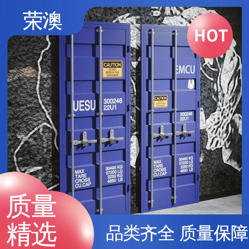 成品集装箱门 定制加工 来图来样 锁具角件 荣澳生产