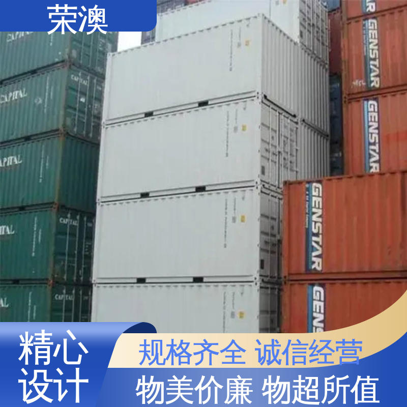 集装箱拉杆门 应用范围广 锁具角件 荣澳生产单开集装箱门 款式可定制