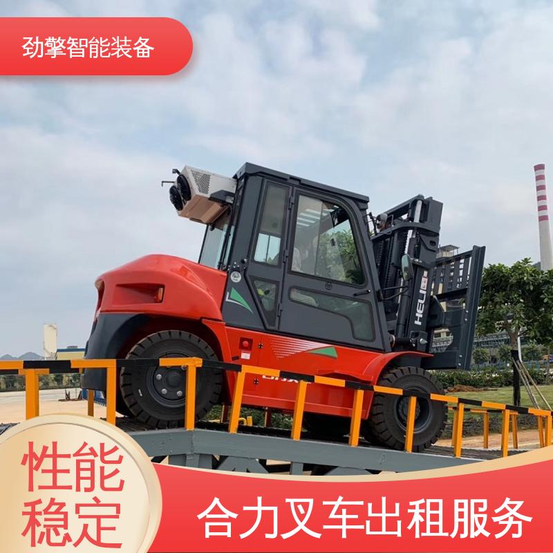 合力 3T 叉车出租服务 用于物流车间工厂 机动性强
