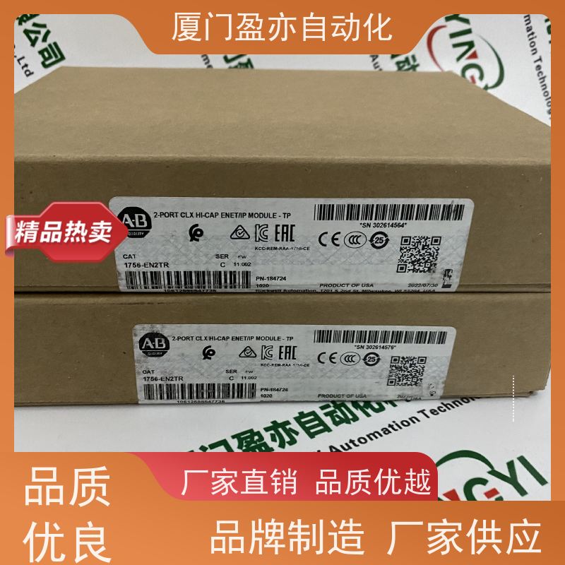 伺服电机 140NOE77110 厂家供应 广泛用于发电厂 顺丰速运